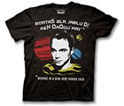 The Big Bang Theory - Revenge