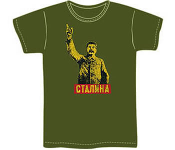 Joseph Stalin T-shirts, Joseph Stalin - Vintage Russia at The Shirt Sale
