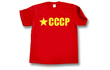 Symbols T-shirts