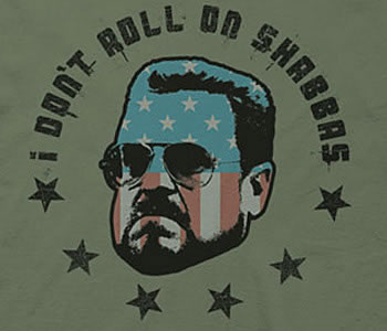 The Big Lebowski - I don't roll